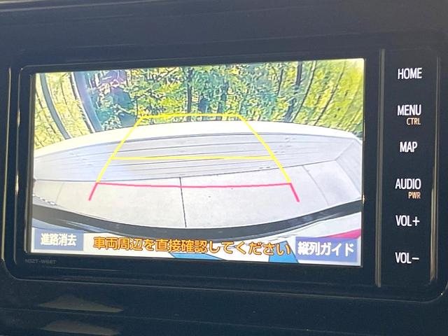 アルファード 2.5S 7人 純正SDナビ 両側電動ドア バックカメラ 衝突被害軽減システム レーダークルーズ 禁煙車 コーナーセンサー スマートキー LEDヘッド ETC 純正18アルミ オートハイビーム 車線逸脱警報(4枚目)