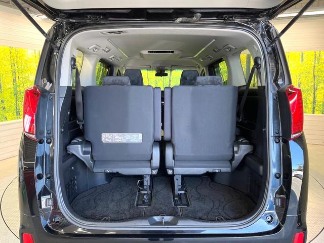 アルファード 2.5S 7人 純正SDナビ 両側電動ドア バックカメラ 衝突被害軽減システム レーダークルーズ 禁煙車 コーナーセンサー スマートキー LEDヘッド ETC 純正18アルミ オートハイビーム 車線逸脱警報(10枚目)