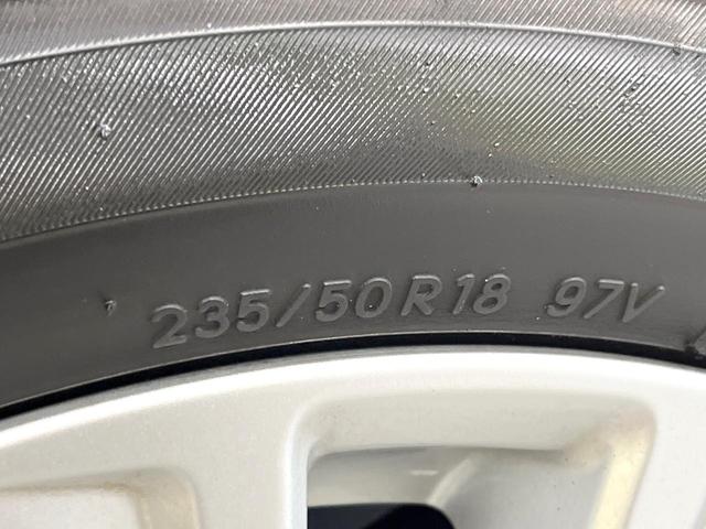 アルファード 2.5S 7人 純正SDナビ 両側電動ドア バックカメラ 衝突被害軽減システム レーダークルーズ 禁煙車 コーナーセンサー スマートキー LEDヘッド ETC 純正18アルミ オートハイビーム 車線逸脱警報(27枚目)