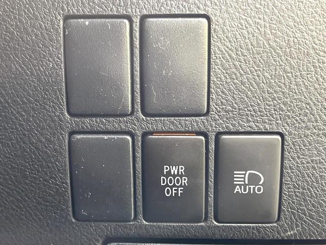 アルファード 2.5S 7人 純正SDナビ 両側電動ドア バックカメラ 衝突被害軽減システム レーダークルーズ 禁煙車 コーナーセンサー スマートキー LEDヘッド ETC 純正18アルミ オートハイビーム 車線逸脱警報(29枚目)