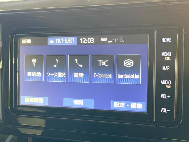 アルファード 2.5S 7人 純正SDナビ 両側電動ドア バックカメラ 衝突被害軽減システム レーダークルーズ 禁煙車 コーナーセンサー スマートキー LEDヘッド ETC 純正18アルミ オートハイビーム 車線逸脱警報(30枚目)