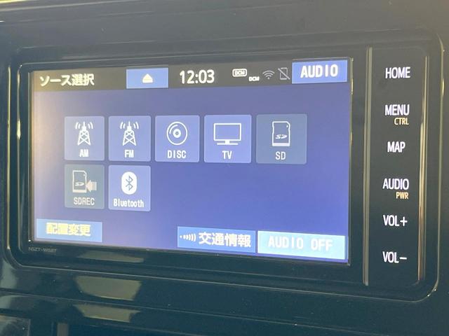 アルファード 2.5S 7人 純正SDナビ 両側電動ドア バックカメラ 衝突被害軽減システム レーダークルーズ 禁煙車 コーナーセンサー スマートキー LEDヘッド ETC 純正18アルミ オートハイビーム 車線逸脱警報(31枚目)