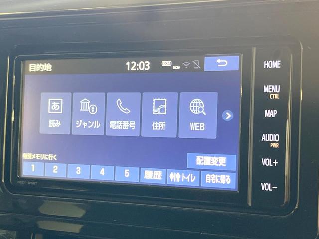 アルファード 2.5S 7人 純正SDナビ 両側電動ドア バックカメラ 衝突被害軽減システム レーダークルーズ 禁煙車 コーナーセンサー スマートキー LEDヘッド ETC 純正18アルミ オートハイビーム 車線逸脱警報(33枚目)