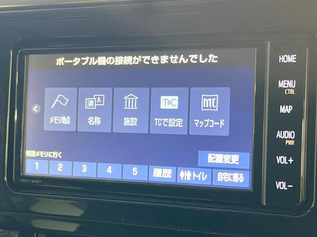 アルファード 2.5S 7人 純正SDナビ 両側電動ドア バックカメラ 衝突被害軽減システム レーダークルーズ 禁煙車 コーナーセンサー スマートキー LEDヘッド ETC 純正18アルミ オートハイビーム 車線逸脱警報(34枚目)