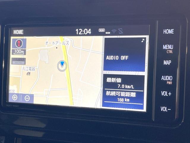 アルファード 2.5S 7人 純正SDナビ 両側電動ドア バックカメラ 衝突被害軽減システム レーダークルーズ 禁煙車 コーナーセンサー スマートキー LEDヘッド ETC 純正18アルミ オートハイビーム 車線逸脱警報(35枚目)