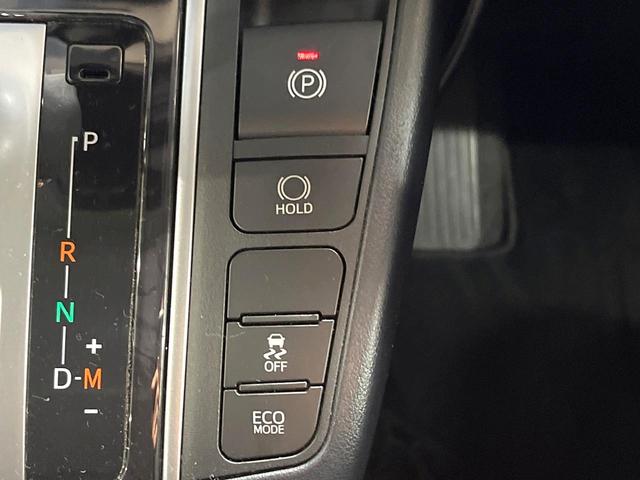 アルファード 2.5S 7人 純正SDナビ 両側電動ドア バックカメラ 衝突被害軽減システム レーダークルーズ 禁煙車 コーナーセンサー スマートキー LEDヘッド ETC 純正18アルミ オートハイビーム 車線逸脱警報(37枚目)