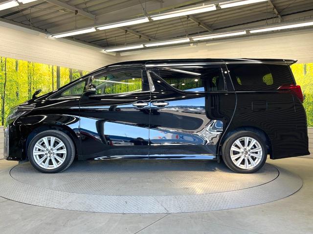 アルファード 2.5S 7人 純正SDナビ 両側電動ドア バックカメラ 衝突被害軽減システム レーダークルーズ 禁煙車 コーナーセンサー スマートキー LEDヘッド ETC 純正18アルミ オートハイビーム 車線逸脱警報(48枚目)