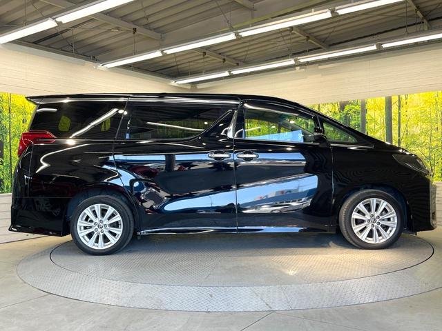 アルファード 2.5S 7人 純正SDナビ 両側電動ドア バックカメラ 衝突被害軽減システム レーダークルーズ 禁煙車 コーナーセンサー スマートキー LEDヘッド ETC 純正18アルミ オートハイビーム 車線逸脱警報(50枚目)