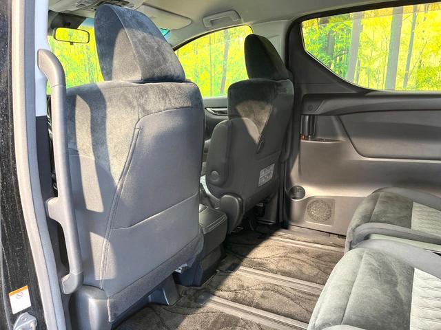 アルファード 2.5S 7人 純正SDナビ 両側電動ドア バックカメラ 衝突被害軽減システム レーダークルーズ 禁煙車 コーナーセンサー スマートキー LEDヘッド ETC 純正18アルミ オートハイビーム 車線逸脱警報(52枚目)