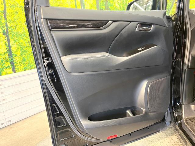 アルファード 2.5S 7人 純正SDナビ 両側電動ドア バックカメラ 衝突被害軽減システム レーダークルーズ 禁煙車 コーナーセンサー スマートキー LEDヘッド ETC 純正18アルミ オートハイビーム 車線逸脱警報(54枚目)