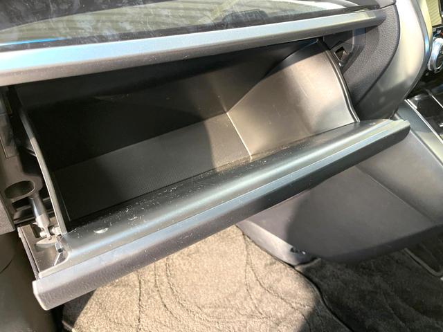 アルファード 2.5S 7人 純正SDナビ 両側電動ドア バックカメラ 衝突被害軽減システム レーダークルーズ 禁煙車 コーナーセンサー スマートキー LEDヘッド ETC 純正18アルミ オートハイビーム 車線逸脱警報(55枚目)