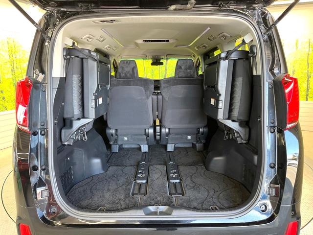 アルファード 2.5S 7人 純正SDナビ 両側電動ドア バックカメラ 衝突被害軽減システム レーダークルーズ 禁煙車 コーナーセンサー スマートキー LEDヘッド ETC 純正18アルミ オートハイビーム 車線逸脱警報(57枚目)