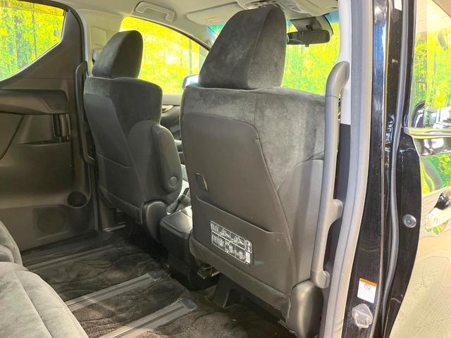 アルファード 2.5S 7人 純正SDナビ 両側電動ドア バックカメラ 衝突被害軽減システム レーダークルーズ 禁煙車 コーナーセンサー スマートキー LEDヘッド ETC 純正18アルミ オートハイビーム 車線逸脱警報(59枚目)