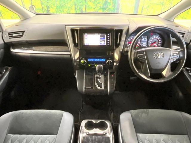 アルファード 2.5S 7人 純正SDナビ 両側電動ドア バックカメラ 衝突被害軽減システム レーダークルーズ 禁煙車 コーナーセンサー スマートキー LEDヘッド ETC 純正18アルミ オートハイビーム 車線逸脱警報(61枚目)