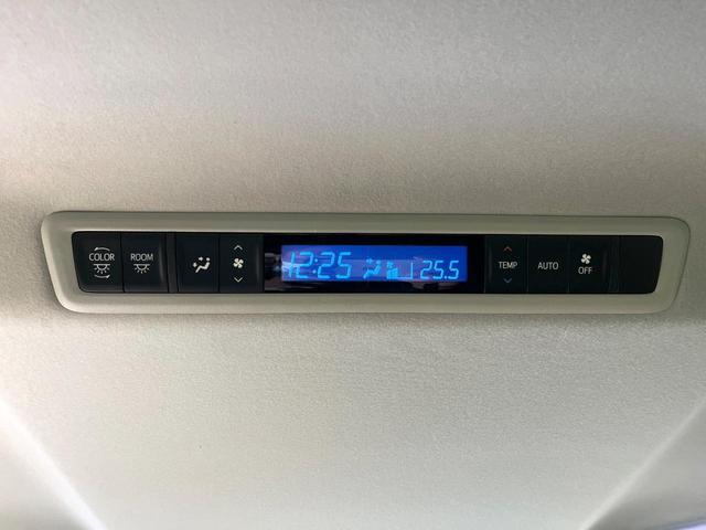 アルファード 2.5S 7人 純正SDナビ 両側電動ドア バックカメラ 衝突被害軽減システム レーダークルーズ 禁煙車 コーナーセンサー スマートキー LEDヘッド ETC 純正18アルミ オートハイビーム 車線逸脱警報(66枚目)