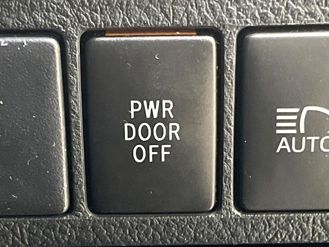 アルファード 2.5S 7人 純正SDナビ 両側電動ドア バックカメラ 衝突被害軽減システム レーダークルーズ 禁煙車 コーナーセンサー スマートキー LEDヘッド ETC 純正18アルミ オートハイビーム 車線逸脱警報(69枚目)