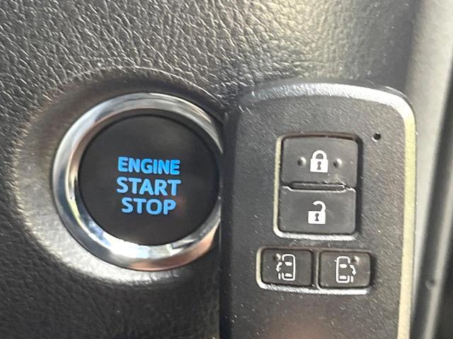 アルファード 2.5S 7人 純正SDナビ 両側電動ドア バックカメラ 衝突被害軽減システム レーダークルーズ 禁煙車 コーナーセンサー スマートキー LEDヘッド ETC 純正18アルミ オートハイビーム 車線逸脱警報(70枚目)