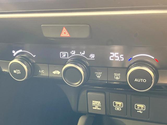 フィット ｅ：ＨＥＶ　ＲＳ　９インチホンダコネクトディスプレー　バックカメラ　衝突被害軽減システム　禁煙車　合皮シート　コーナーセンサー　スマートキー　ＬＥＤヘッド　ＥＴＣ２．０　純正１６インチアルミ　オートハイビーム（34枚目）