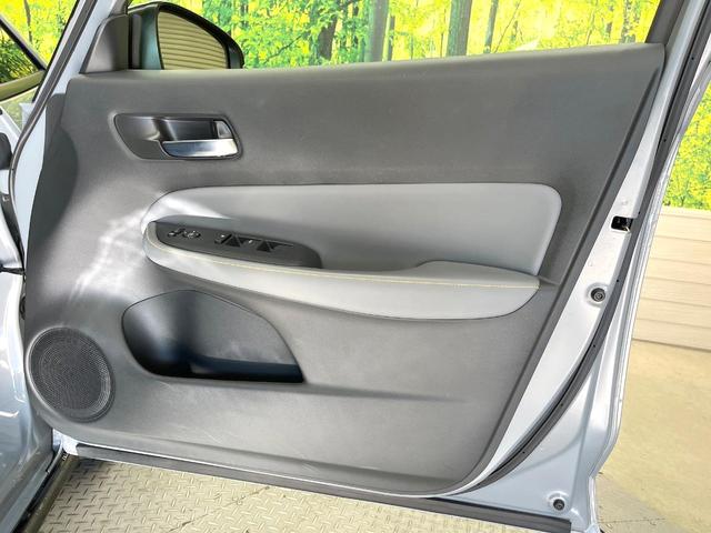 フィット ｅ：ＨＥＶ　ＲＳ　９インチホンダコネクトディスプレー　バックカメラ　衝突被害軽減システム　禁煙車　合皮シート　コーナーセンサー　スマートキー　ＬＥＤヘッド　ＥＴＣ２．０　純正１６インチアルミ　オートハイビーム（43枚目）