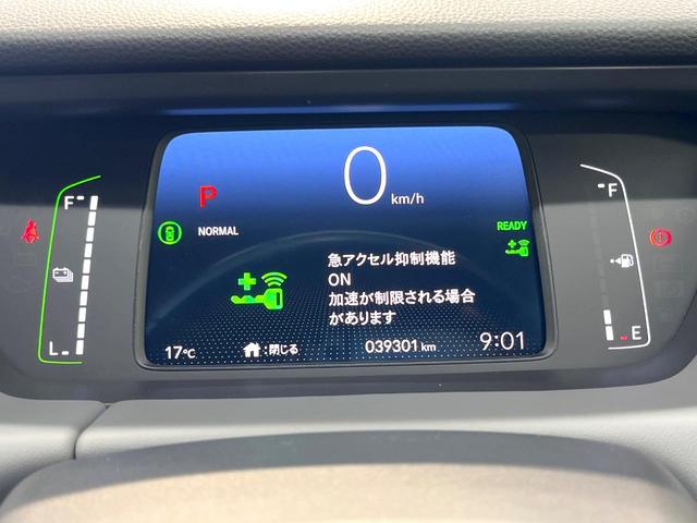 フィット ｅ：ＨＥＶ　ＲＳ　９インチホンダコネクトディスプレー　バックカメラ　衝突被害軽減システム　禁煙車　合皮シート　コーナーセンサー　スマートキー　ＬＥＤヘッド　ＥＴＣ２．０　純正１６インチアルミ　オートハイビーム（50枚目）