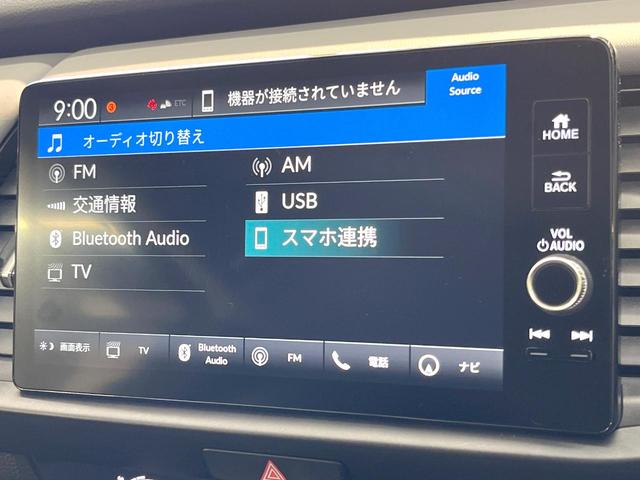 フィット ｅ：ＨＥＶ　ＲＳ　９インチホンダコネクトディスプレー　バックカメラ　衝突被害軽減システム　禁煙車　合皮シート　コーナーセンサー　スマートキー　ＬＥＤヘッド　ＥＴＣ２．０　純正１６インチアルミ　オートハイビーム（54枚目）