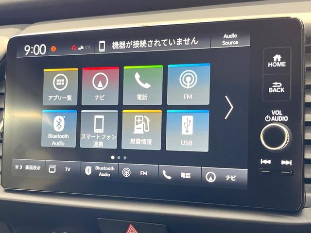 フィット ｅ：ＨＥＶ　ＲＳ　９インチホンダコネクトディスプレー　バックカメラ　衝突被害軽減システム　禁煙車　合皮シート　コーナーセンサー　スマートキー　ＬＥＤヘッド　ＥＴＣ２．０　純正１６インチアルミ　オートハイビーム（55枚目）