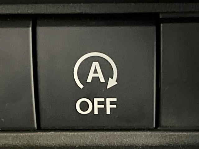 スペーシア ハイブリッドＸ　両側電動ドア　メモリーナビ　バックカメラ　衝突被害軽減システム　禁煙車　ドラレコ　コーナーセンサー　スマートキー　ＬＥＤヘッド　ＥＴＣ　オートハイビーム　車線逸脱警報　オートライト　オートエアコン（49枚目）