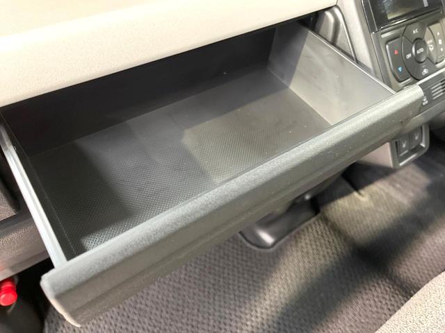 スペーシア ハイブリッドＸ　両側電動ドア　メモリーナビ　バックカメラ　衝突被害軽減システム　禁煙車　ドラレコ　コーナーセンサー　スマートキー　ＬＥＤヘッド　ＥＴＣ　オートハイビーム　車線逸脱警報　オートライト　オートエアコン（63枚目）