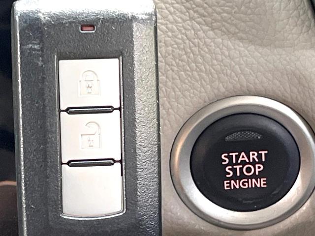 デイズ Ｘ　全周囲カメラ　メモリーナビ　衝突被害軽減システム　禁煙車　スマートキー　ＬＥＤヘッド　ＥＴＣ　オートエアコン　Ｂｌｕｅｔｏｏｔｈ　ＣＤ　フルセグ　電動格納ミラー　アイドリングストップ　盗難防止システム（6枚目）