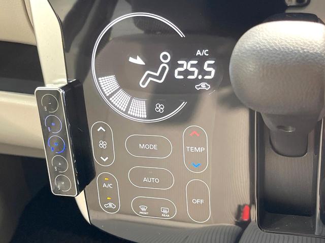 デイズ Ｘ　全周囲カメラ　メモリーナビ　衝突被害軽減システム　禁煙車　スマートキー　ＬＥＤヘッド　ＥＴＣ　オートエアコン　Ｂｌｕｅｔｏｏｔｈ　ＣＤ　フルセグ　電動格納ミラー　アイドリングストップ　盗難防止システム（7枚目）