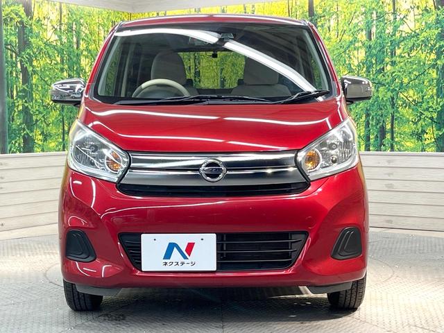 デイズ Ｘ　全周囲カメラ　メモリーナビ　衝突被害軽減システム　禁煙車　スマートキー　ＬＥＤヘッド　ＥＴＣ　オートエアコン　Ｂｌｕｅｔｏｏｔｈ　ＣＤ　フルセグ　電動格納ミラー　アイドリングストップ　盗難防止システム（14枚目）