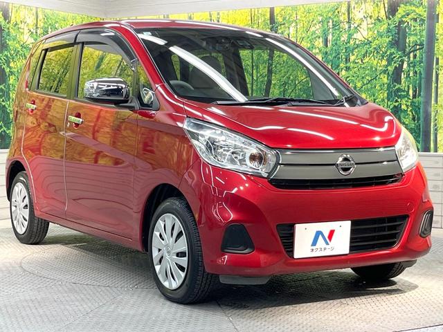 デイズ Ｘ　全周囲カメラ　メモリーナビ　衝突被害軽減システム　禁煙車　スマートキー　ＬＥＤヘッド　ＥＴＣ　オートエアコン　Ｂｌｕｅｔｏｏｔｈ　ＣＤ　フルセグ　電動格納ミラー　アイドリングストップ　盗難防止システム（16枚目）