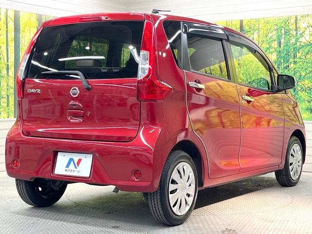 デイズ Ｘ　全周囲カメラ　メモリーナビ　衝突被害軽減システム　禁煙車　スマートキー　ＬＥＤヘッド　ＥＴＣ　オートエアコン　Ｂｌｕｅｔｏｏｔｈ　ＣＤ　フルセグ　電動格納ミラー　アイドリングストップ　盗難防止システム（17枚目）