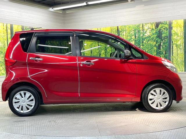 デイズ Ｘ　全周囲カメラ　メモリーナビ　衝突被害軽減システム　禁煙車　スマートキー　ＬＥＤヘッド　ＥＴＣ　オートエアコン　Ｂｌｕｅｔｏｏｔｈ　ＣＤ　フルセグ　電動格納ミラー　アイドリングストップ　盗難防止システム（27枚目）