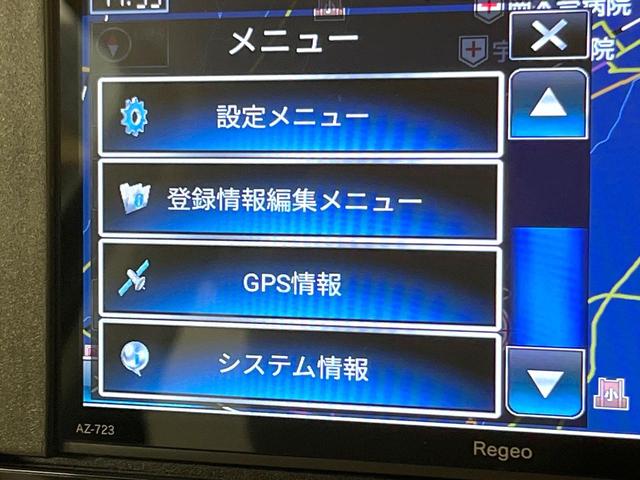 デイズ Ｘ　全周囲カメラ　メモリーナビ　衝突被害軽減システム　禁煙車　スマートキー　ＬＥＤヘッド　ＥＴＣ　オートエアコン　Ｂｌｕｅｔｏｏｔｈ　ＣＤ　フルセグ　電動格納ミラー　アイドリングストップ　盗難防止システム（37枚目）