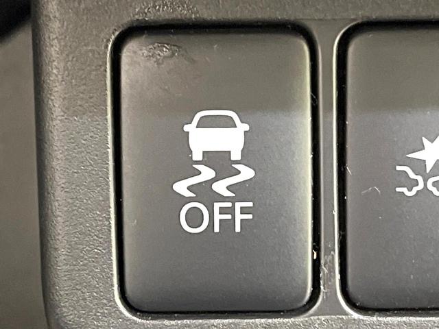 デイズ Ｘ　全周囲カメラ　メモリーナビ　衝突被害軽減システム　禁煙車　スマートキー　ＬＥＤヘッド　ＥＴＣ　オートエアコン　Ｂｌｕｅｔｏｏｔｈ　ＣＤ　フルセグ　電動格納ミラー　アイドリングストップ　盗難防止システム（40枚目）