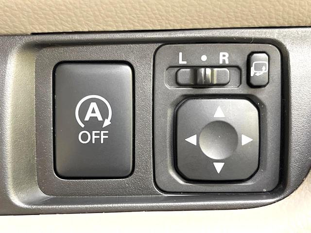 デイズ Ｘ　全周囲カメラ　メモリーナビ　衝突被害軽減システム　禁煙車　スマートキー　ＬＥＤヘッド　ＥＴＣ　オートエアコン　Ｂｌｕｅｔｏｏｔｈ　ＣＤ　フルセグ　電動格納ミラー　アイドリングストップ　盗難防止システム（43枚目）