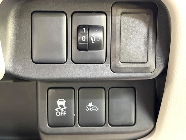 デイズ Ｘ　全周囲カメラ　メモリーナビ　衝突被害軽減システム　禁煙車　スマートキー　ＬＥＤヘッド　ＥＴＣ　オートエアコン　Ｂｌｕｅｔｏｏｔｈ　ＣＤ　フルセグ　電動格納ミラー　アイドリングストップ　盗難防止システム（44枚目）