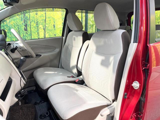 デイズ Ｘ　全周囲カメラ　メモリーナビ　衝突被害軽減システム　禁煙車　スマートキー　ＬＥＤヘッド　ＥＴＣ　オートエアコン　Ｂｌｕｅｔｏｏｔｈ　ＣＤ　フルセグ　電動格納ミラー　アイドリングストップ　盗難防止システム（46枚目）