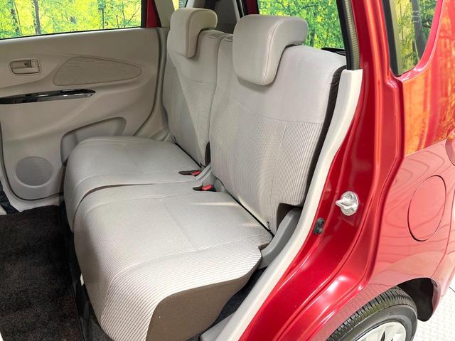 デイズ Ｘ　全周囲カメラ　メモリーナビ　衝突被害軽減システム　禁煙車　スマートキー　ＬＥＤヘッド　ＥＴＣ　オートエアコン　Ｂｌｕｅｔｏｏｔｈ　ＣＤ　フルセグ　電動格納ミラー　アイドリングストップ　盗難防止システム（47枚目）