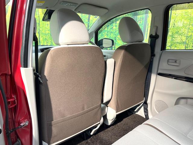 デイズ Ｘ　全周囲カメラ　メモリーナビ　衝突被害軽減システム　禁煙車　スマートキー　ＬＥＤヘッド　ＥＴＣ　オートエアコン　Ｂｌｕｅｔｏｏｔｈ　ＣＤ　フルセグ　電動格納ミラー　アイドリングストップ　盗難防止システム（48枚目）