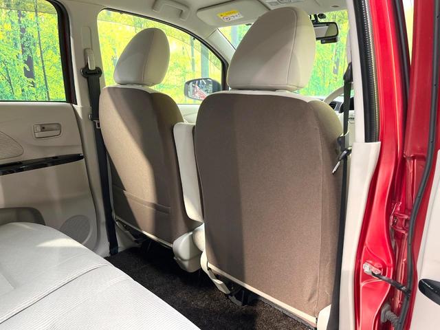 デイズ Ｘ　全周囲カメラ　メモリーナビ　衝突被害軽減システム　禁煙車　スマートキー　ＬＥＤヘッド　ＥＴＣ　オートエアコン　Ｂｌｕｅｔｏｏｔｈ　ＣＤ　フルセグ　電動格納ミラー　アイドリングストップ　盗難防止システム（49枚目）