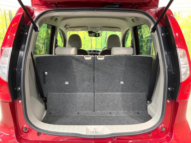 デイズ Ｘ　全周囲カメラ　メモリーナビ　衝突被害軽減システム　禁煙車　スマートキー　ＬＥＤヘッド　ＥＴＣ　オートエアコン　Ｂｌｕｅｔｏｏｔｈ　ＣＤ　フルセグ　電動格納ミラー　アイドリングストップ　盗難防止システム（50枚目）