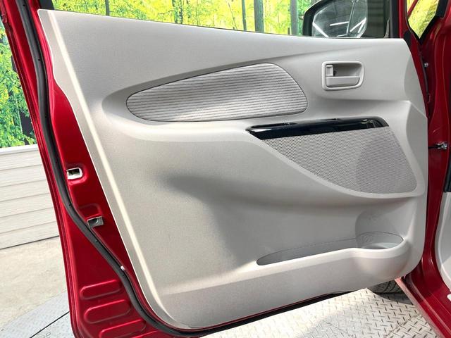 デイズ Ｘ　全周囲カメラ　メモリーナビ　衝突被害軽減システム　禁煙車　スマートキー　ＬＥＤヘッド　ＥＴＣ　オートエアコン　Ｂｌｕｅｔｏｏｔｈ　ＣＤ　フルセグ　電動格納ミラー　アイドリングストップ　盗難防止システム（52枚目）