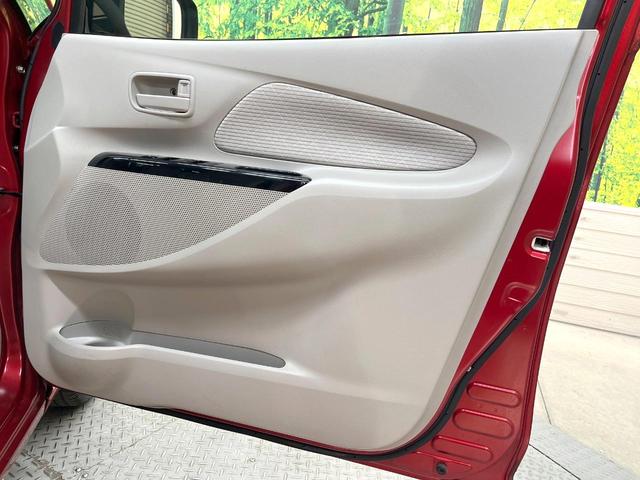 デイズ Ｘ　全周囲カメラ　メモリーナビ　衝突被害軽減システム　禁煙車　スマートキー　ＬＥＤヘッド　ＥＴＣ　オートエアコン　Ｂｌｕｅｔｏｏｔｈ　ＣＤ　フルセグ　電動格納ミラー　アイドリングストップ　盗難防止システム（53枚目）