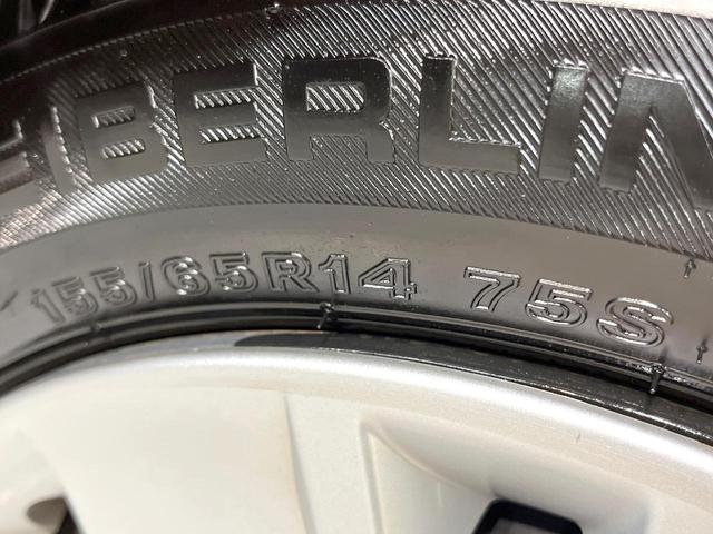 デイズ Ｘ　全周囲カメラ　メモリーナビ　衝突被害軽減システム　禁煙車　スマートキー　ＬＥＤヘッド　ＥＴＣ　オートエアコン　Ｂｌｕｅｔｏｏｔｈ　ＣＤ　フルセグ　電動格納ミラー　アイドリングストップ　盗難防止システム（57枚目）