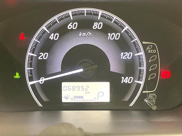 デイズ Ｘ　全周囲カメラ　メモリーナビ　衝突被害軽減システム　禁煙車　スマートキー　ＬＥＤヘッド　ＥＴＣ　オートエアコン　Ｂｌｕｅｔｏｏｔｈ　ＣＤ　フルセグ　電動格納ミラー　アイドリングストップ　盗難防止システム（60枚目）