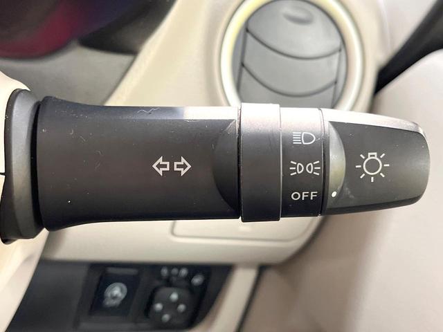 デイズ Ｘ　全周囲カメラ　メモリーナビ　衝突被害軽減システム　禁煙車　スマートキー　ＬＥＤヘッド　ＥＴＣ　オートエアコン　Ｂｌｕｅｔｏｏｔｈ　ＣＤ　フルセグ　電動格納ミラー　アイドリングストップ　盗難防止システム（61枚目）