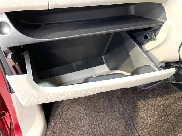 デイズ Ｘ　全周囲カメラ　メモリーナビ　衝突被害軽減システム　禁煙車　スマートキー　ＬＥＤヘッド　ＥＴＣ　オートエアコン　Ｂｌｕｅｔｏｏｔｈ　ＣＤ　フルセグ　電動格納ミラー　アイドリングストップ　盗難防止システム（64枚目）