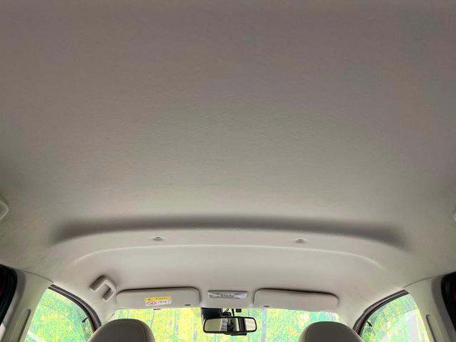 デイズ Ｘ　全周囲カメラ　メモリーナビ　衝突被害軽減システム　禁煙車　スマートキー　ＬＥＤヘッド　ＥＴＣ　オートエアコン　Ｂｌｕｅｔｏｏｔｈ　ＣＤ　フルセグ　電動格納ミラー　アイドリングストップ　盗難防止システム（66枚目）